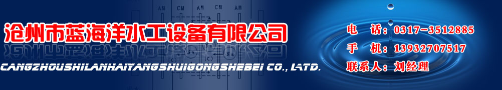 超聲波塑料焊接機(jī)_廣告