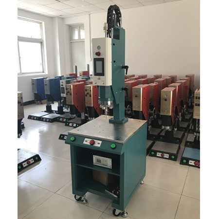 智能型超聲波塑料焊接機(jī)
